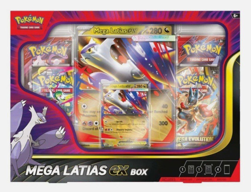 LATIAS FRONT